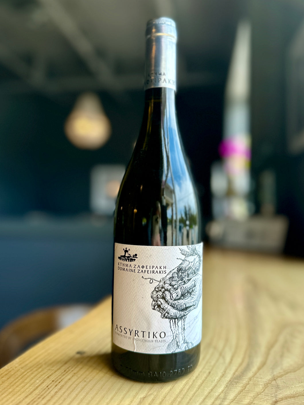 Domaine Zafeirakis Assyrtiko, 2023