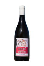 Sakkie Mouton "Revenge of the Crayfish", 2023