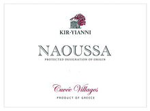 Kir-Yianni "Cuvee Villages" Xinomavro, 2021
