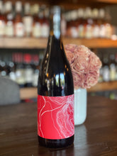 LIOCO "Indica", 2022