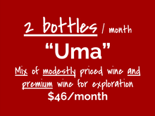 Red Wine Club