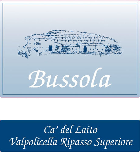 Bussola Ca' del Laito Ripasso Valpolicella Superiore