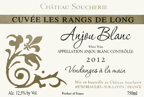 Chateau Soucherie Anjou Blanc 
