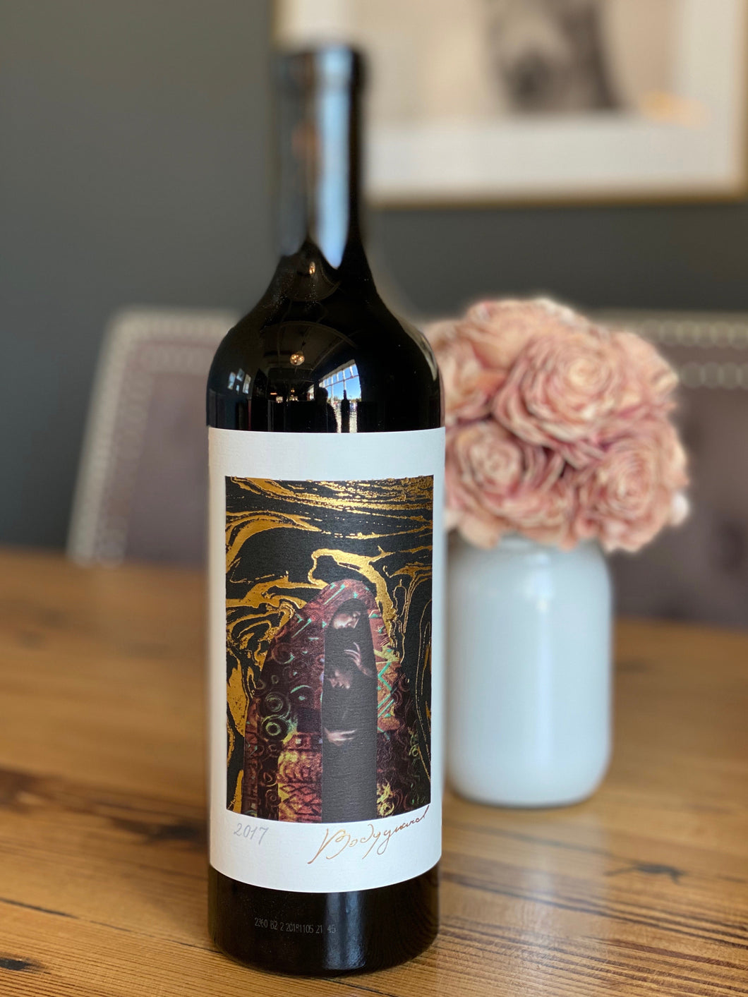 Bodyguard, 2020 [DAOU Vineyards]
