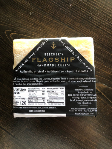 Beechers Flagship Cheese, 8 oz.
