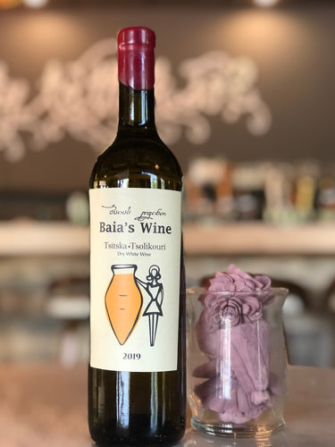 Baia's Wine Tsitska Tsolikouri, 2019