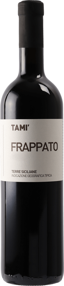 Tami Frappato, 2017