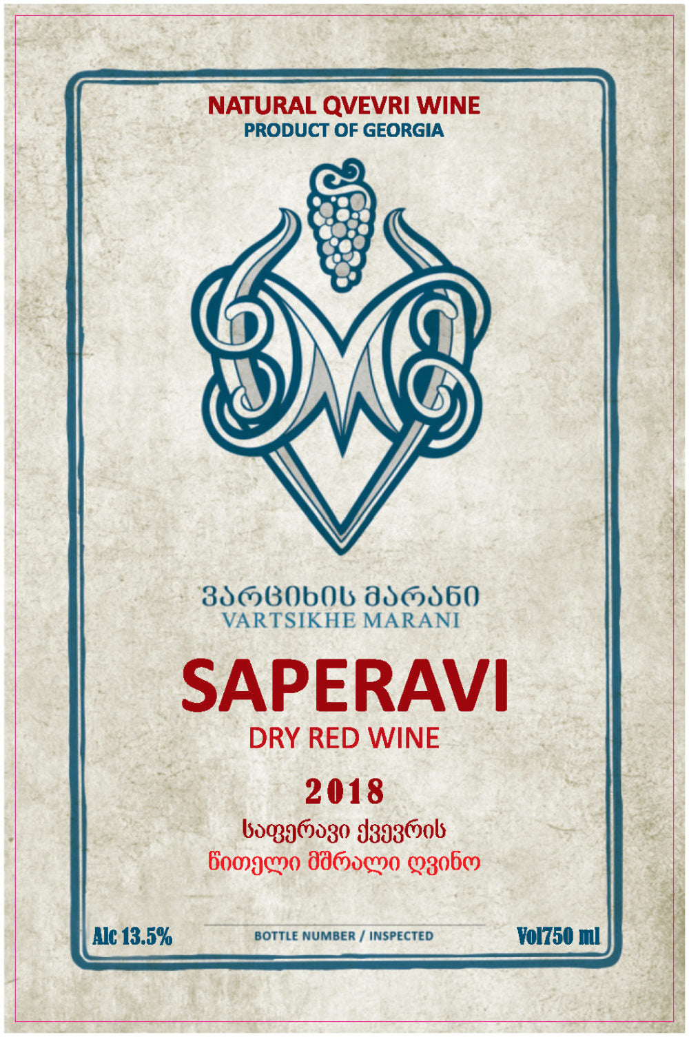 Vartsikhe Saperavi
